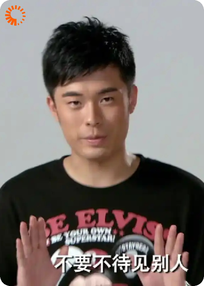 曾小贤和胡一菲生了个女儿